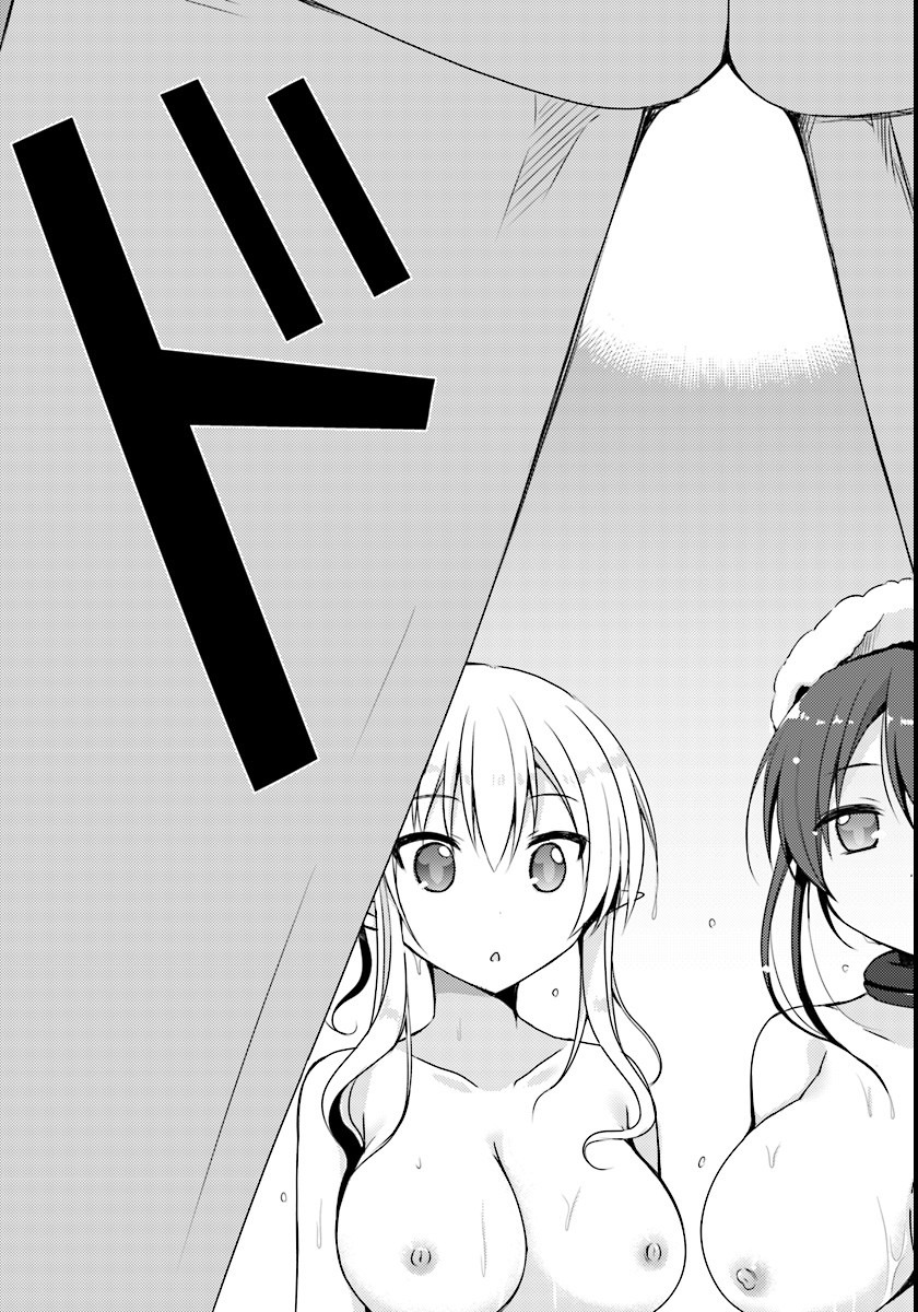 Isekai Onsen ni Tensei shita Ore no Kounou ga Tondemosugiru Chapter 1 page 26 - Chapter 1: I Got Up In An Another World