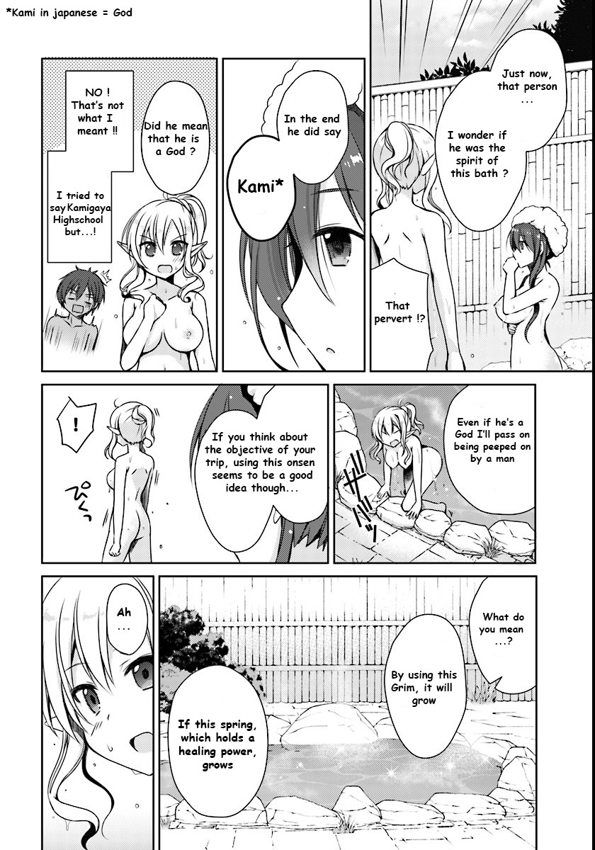 Isekai Onsen ni Tensei shita Ore no Kounou ga Tondemosugiru Chapter 1 page 29 - Chapter 1: I Got Up In An Another World