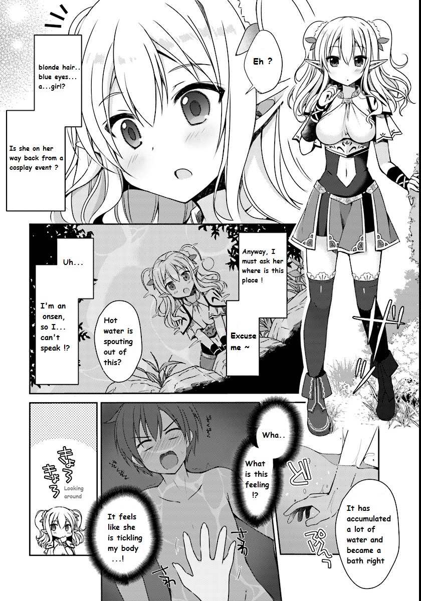 Isekai Onsen ni Tensei shita Ore no Kounou ga Tondemosugiru Chapter 1 page 7 - Chapter 1: I Got Up In An Another World