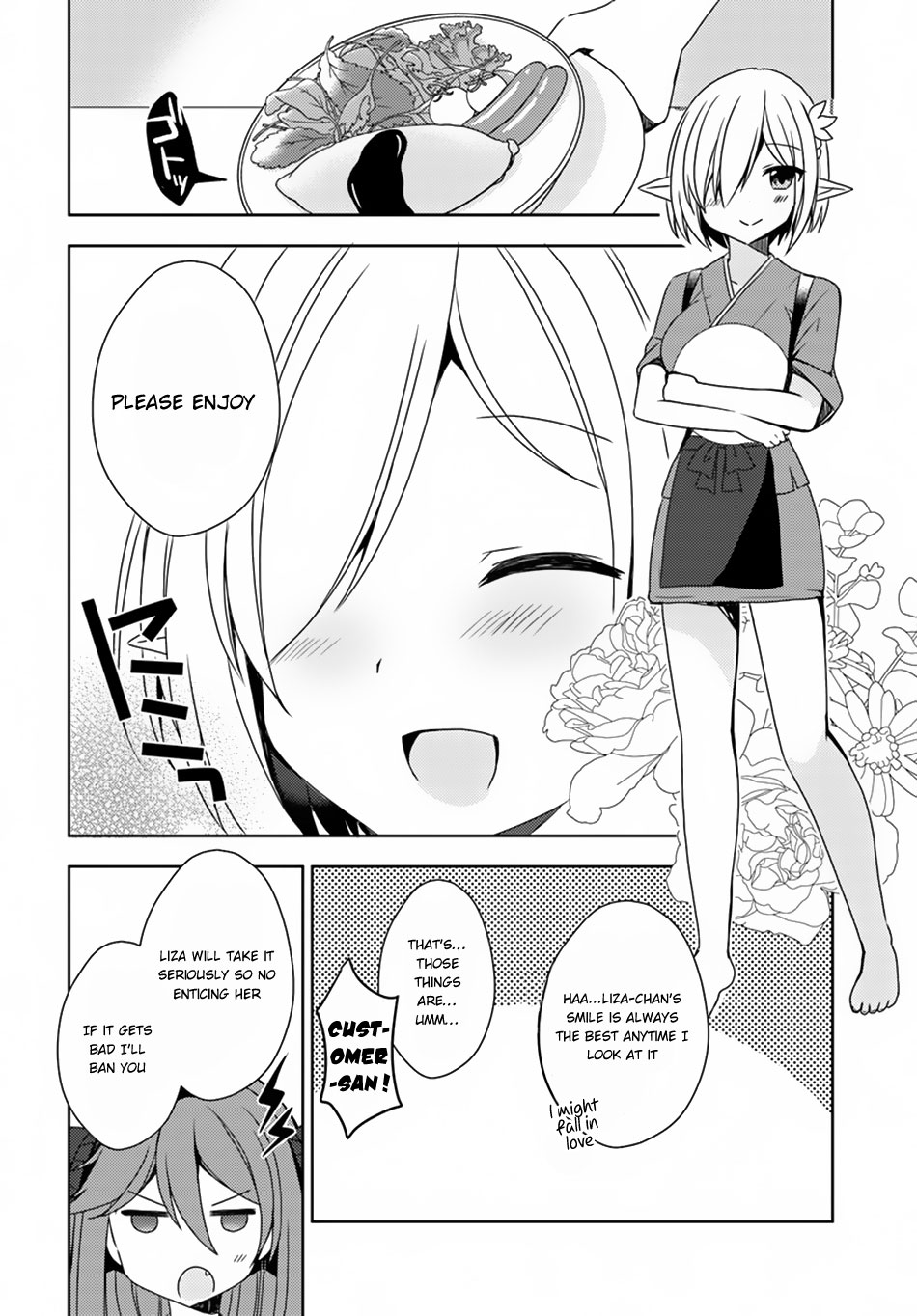 Isekai Onsen ni Tensei shita Ore no Kounou ga Tondemosugiru Chapter 10 page 11 - Chapter 10: The Onsen's Reputation