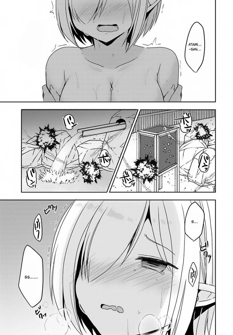 Isekai Onsen ni Tensei shita Ore no Kounou ga Tondemosugiru Chapter 10 page 14 - Chapter 10: The Onsen's Reputation