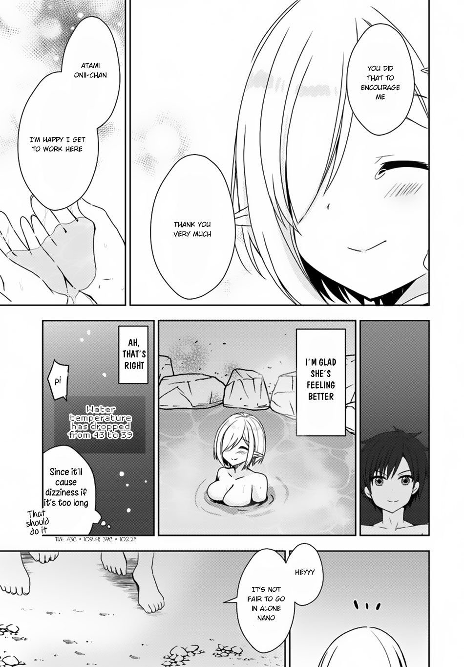 Isekai Onsen ni Tensei shita Ore no Kounou ga Tondemosugiru Chapter 10 page 20 - Chapter 10: The Onsen's Reputation