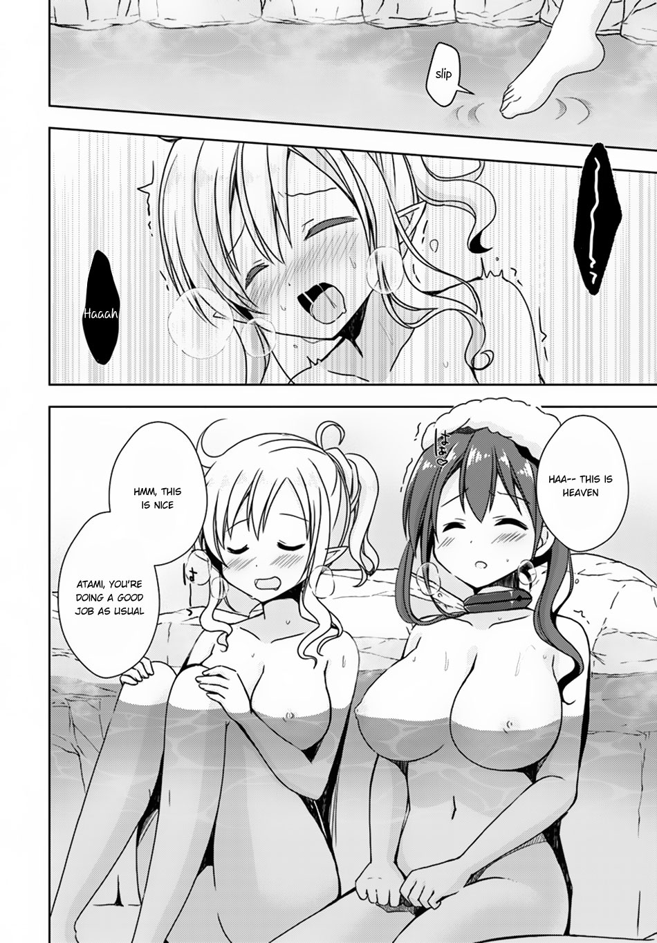 Isekai Onsen ni Tensei shita Ore no Kounou ga Tondemosugiru Chapter 10 page 22 - Chapter 10: The Onsen's Reputation