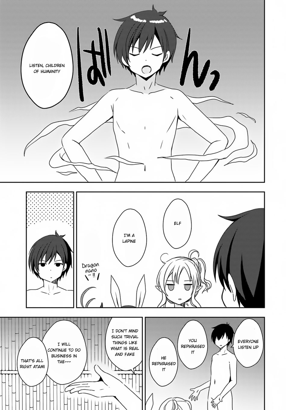 Isekai Onsen ni Tensei shita Ore no Kounou ga Tondemosugiru Chapter 10 page 33 - Chapter 10: The Onsen's Reputation