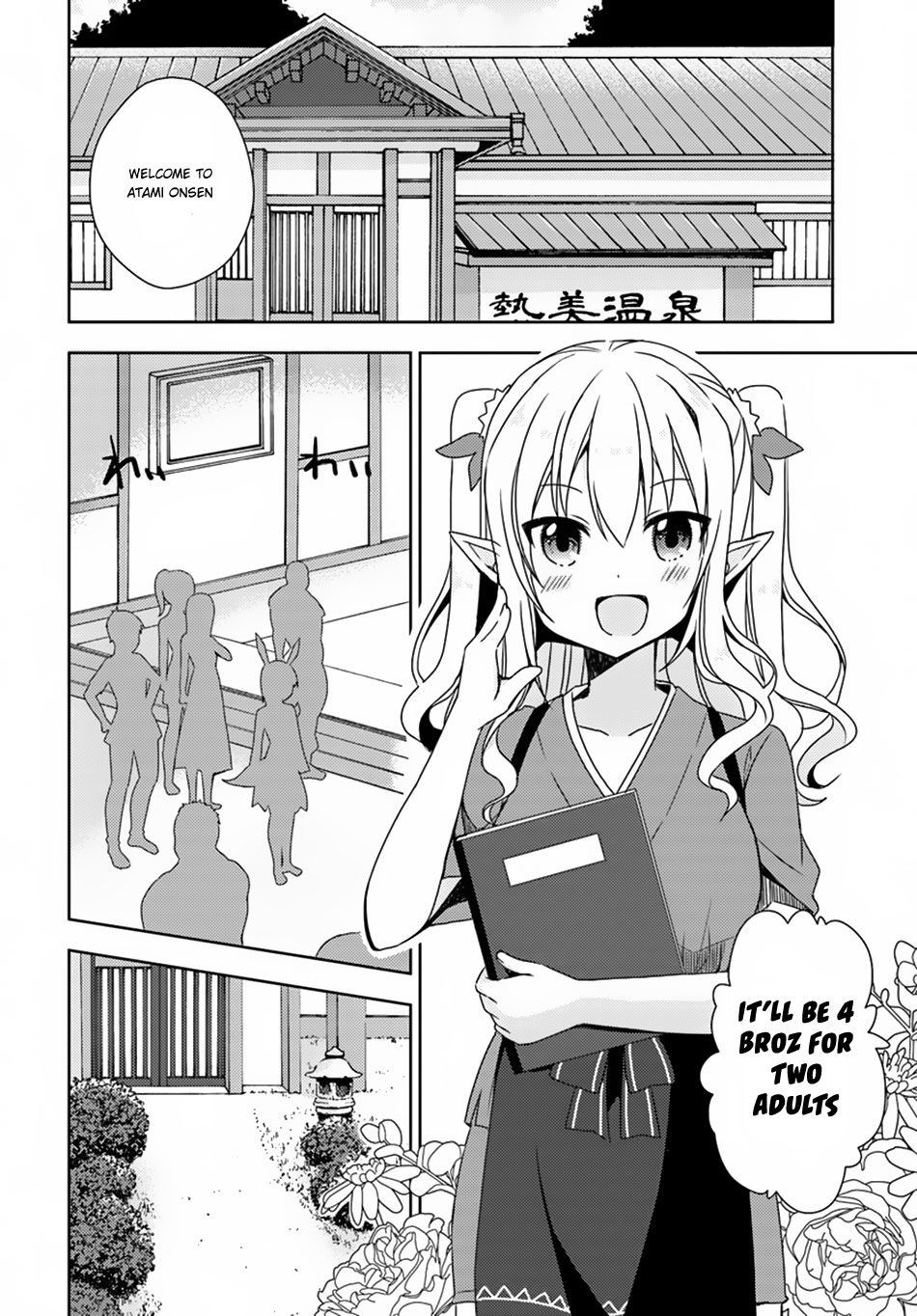 Isekai Onsen ni Tensei shita Ore no Kounou ga Tondemosugiru Chapter 10 page 5 - Chapter 10: The Onsen's Reputation