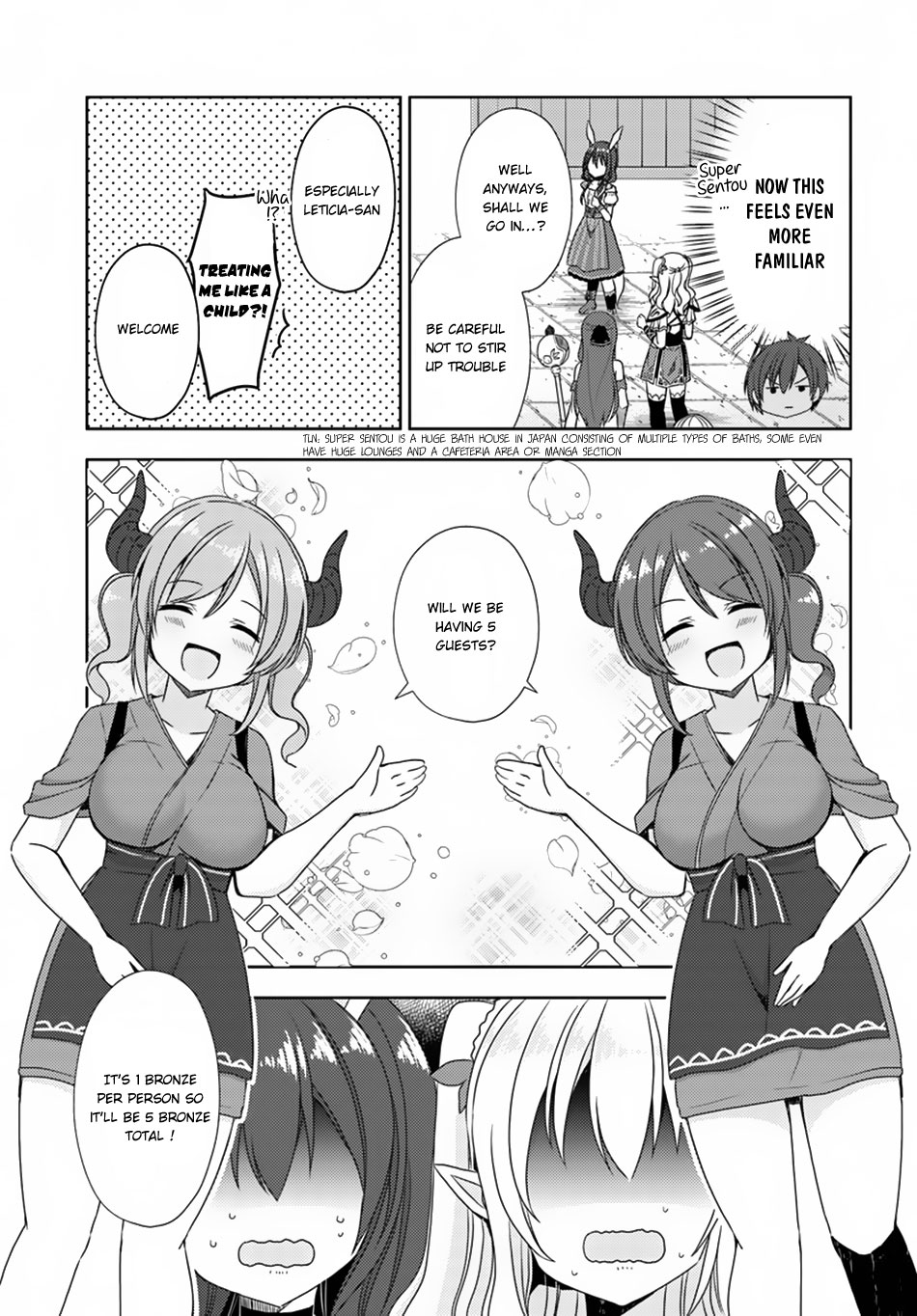 Isekai Onsen ni Tensei shita Ore no Kounou ga Tondemosugiru Chapter 11 page 11 - Chapter 11: Isekai Bath House