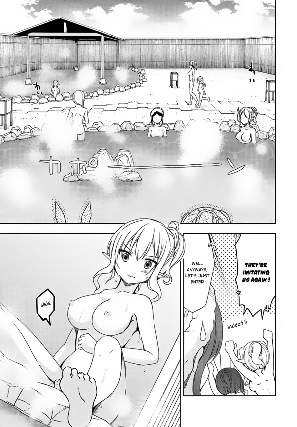 Isekai Onsen ni Tensei shita Ore no Kounou ga Tondemosugiru Chapter 11 page 19 - Chapter 11: Isekai Bath House