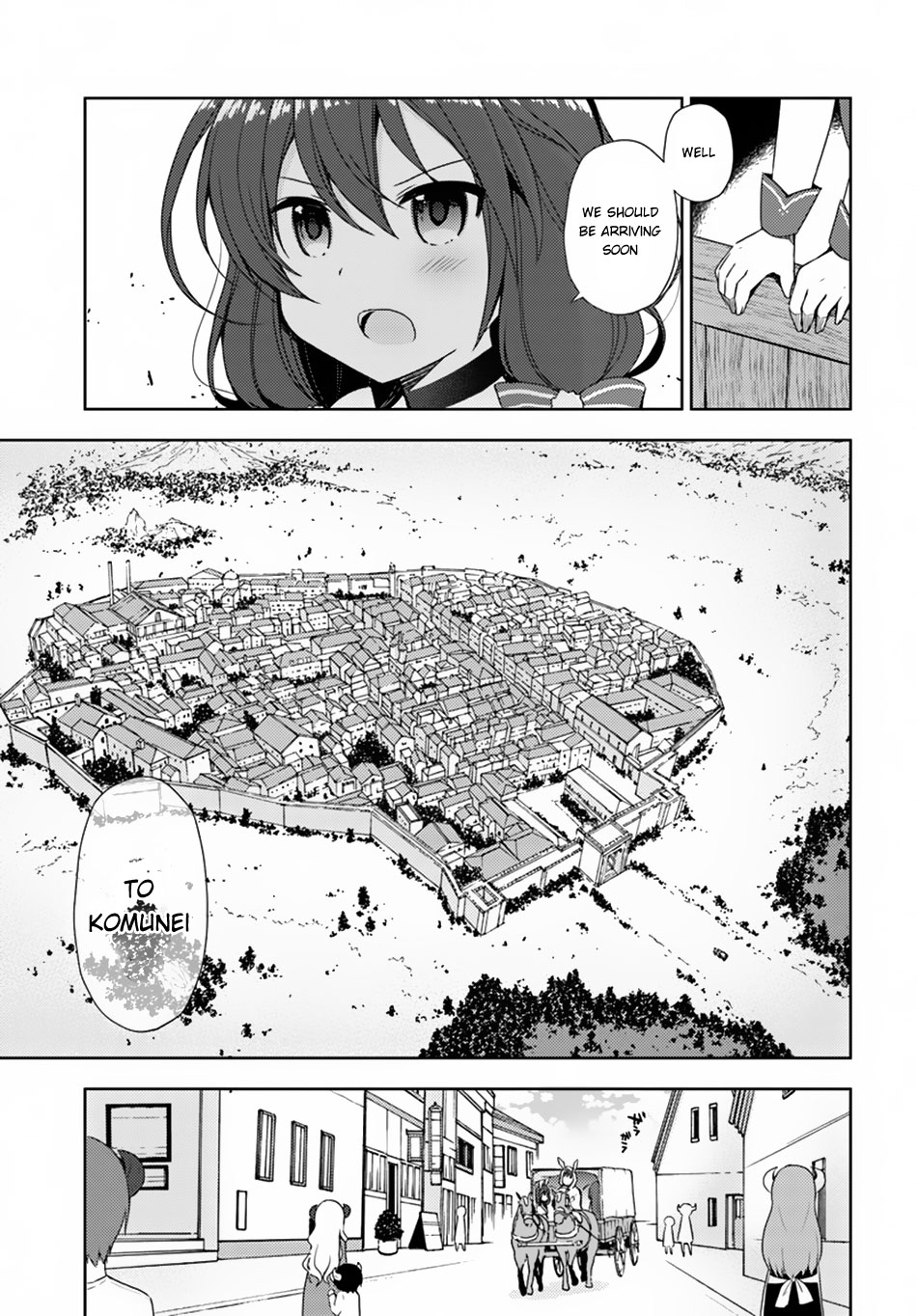 Isekai Onsen ni Tensei shita Ore no Kounou ga Tondemosugiru Chapter 11 page 7 - Chapter 11: Isekai Bath House