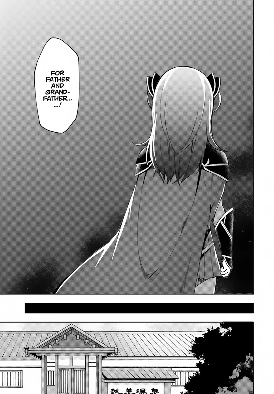 Isekai Onsen ni Tensei shita Ore no Kounou ga Tondemosugiru Chapter 12 page 12 - Chapter 12: Onsen VS Sento