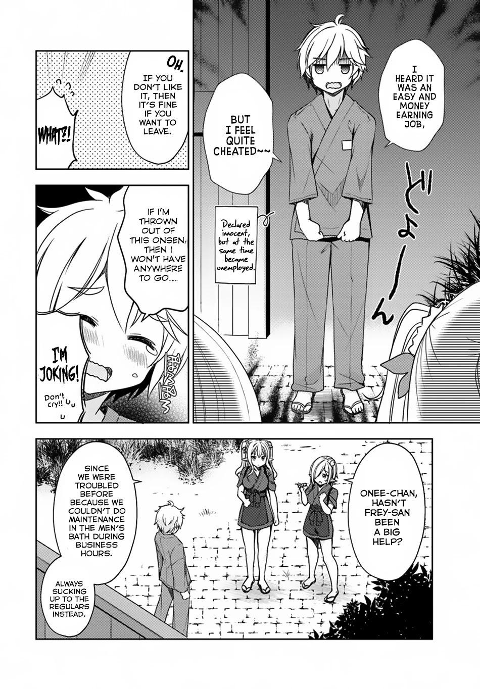 Isekai Onsen ni Tensei shita Ore no Kounou ga Tondemosugiru Chapter 12 page 15 - Chapter 12: Onsen VS Sento