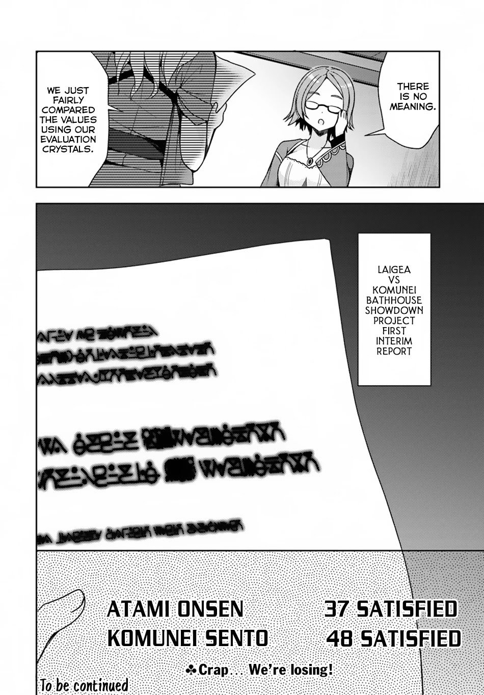 Isekai Onsen ni Tensei shita Ore no Kounou ga Tondemosugiru Chapter 12 page 21 - Chapter 12: Onsen VS Sento