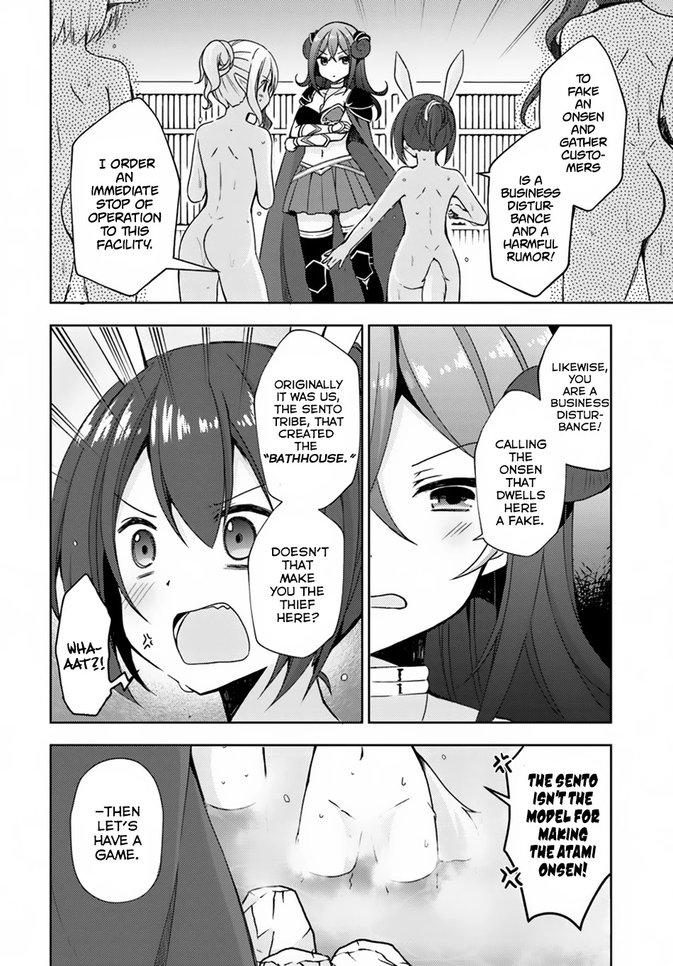Isekai Onsen ni Tensei shita Ore no Kounou ga Tondemosugiru Chapter 12 page 3 - Chapter 12: Onsen VS Sento