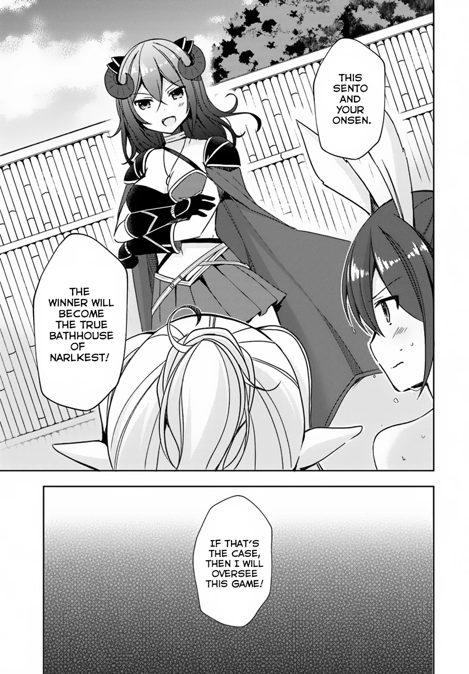 Isekai Onsen ni Tensei shita Ore no Kounou ga Tondemosugiru Chapter 12 page 4 - Chapter 12: Onsen VS Sento