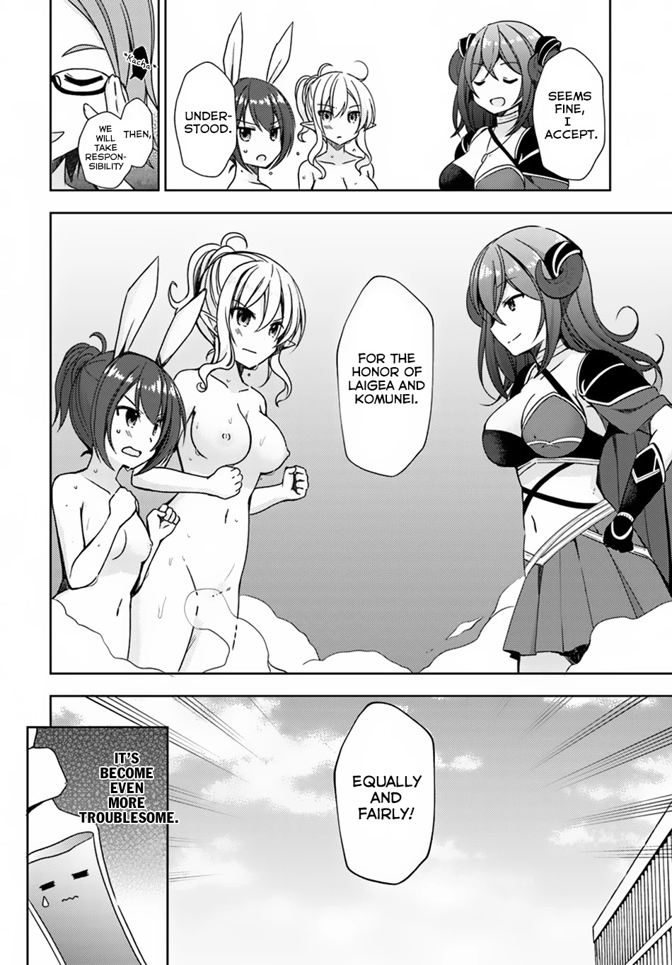 Isekai Onsen ni Tensei shita Ore no Kounou ga Tondemosugiru Chapter 12 page 7 - Chapter 12: Onsen VS Sento