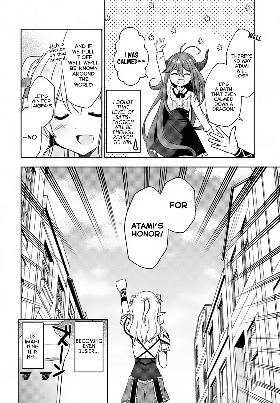 Isekai Onsen ni Tensei shita Ore no Kounou ga Tondemosugiru Chapter 12 page 9 - Chapter 12: Onsen VS Sento