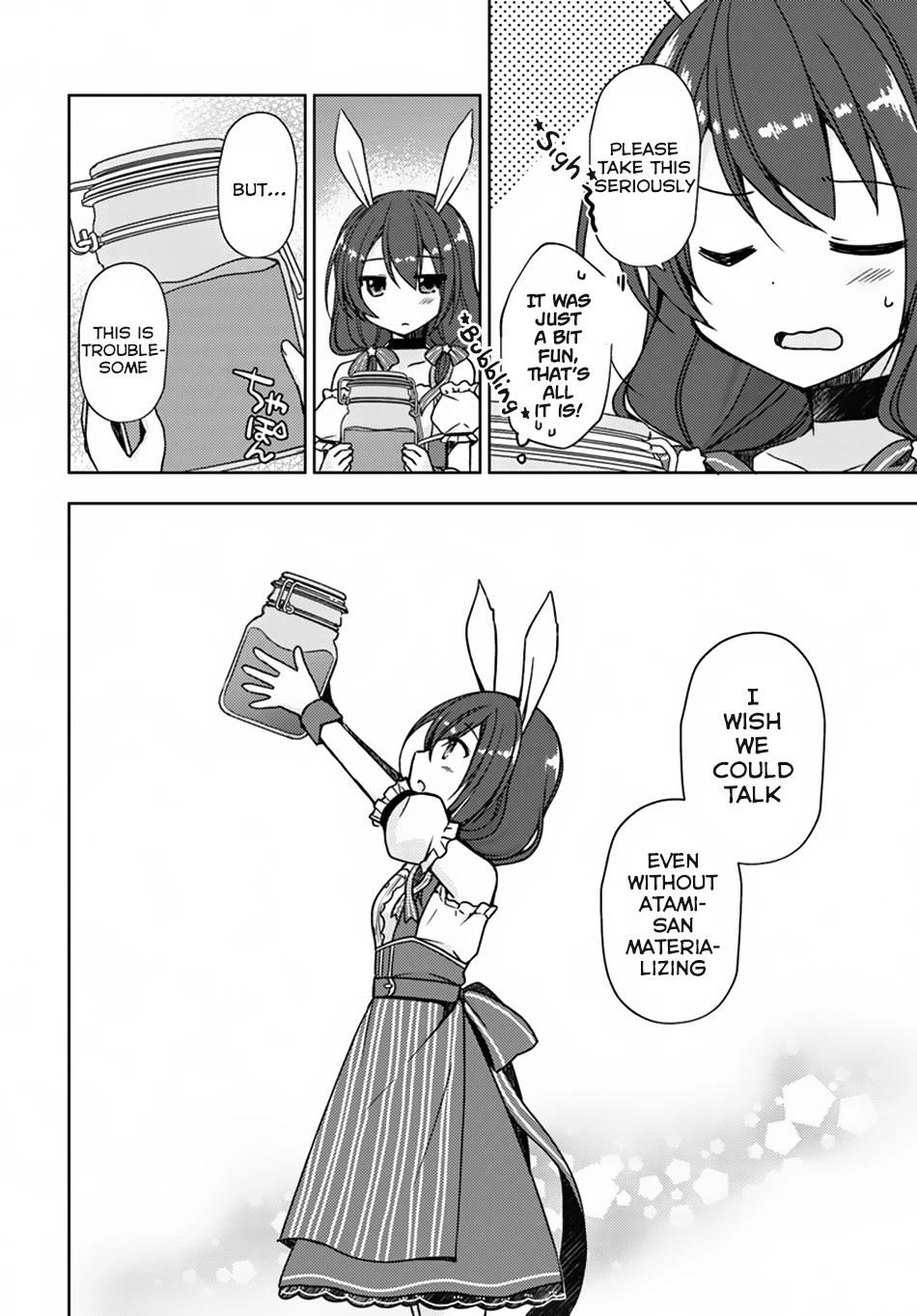 Isekai Onsen ni Tensei shita Ore no Kounou ga Tondemosugiru Chapter 13 page 13 - Chapter 13: Second Facility!!?