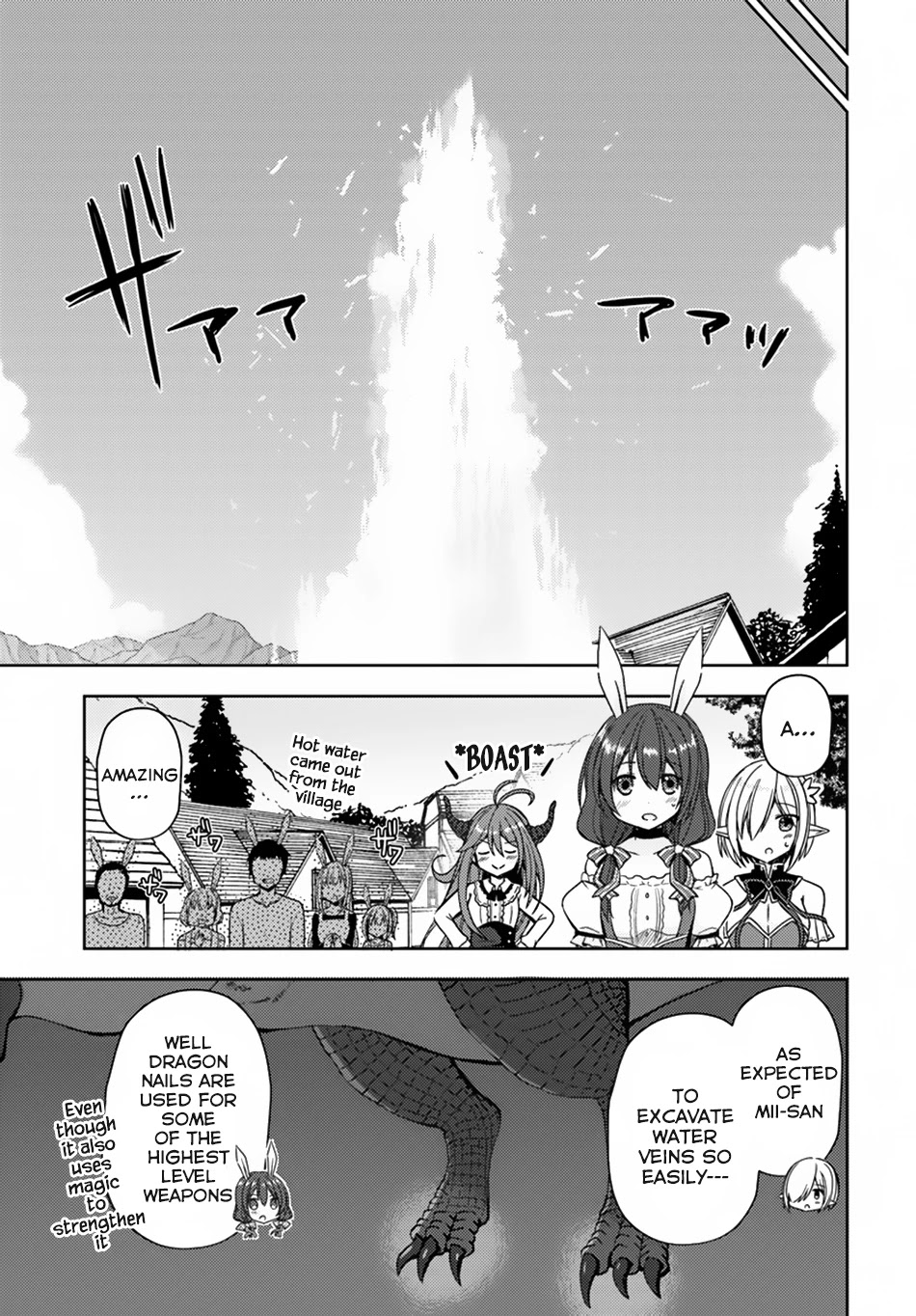 Isekai Onsen ni Tensei shita Ore no Kounou ga Tondemosugiru Chapter 13 page 16 - Chapter 13: Second Facility!!?