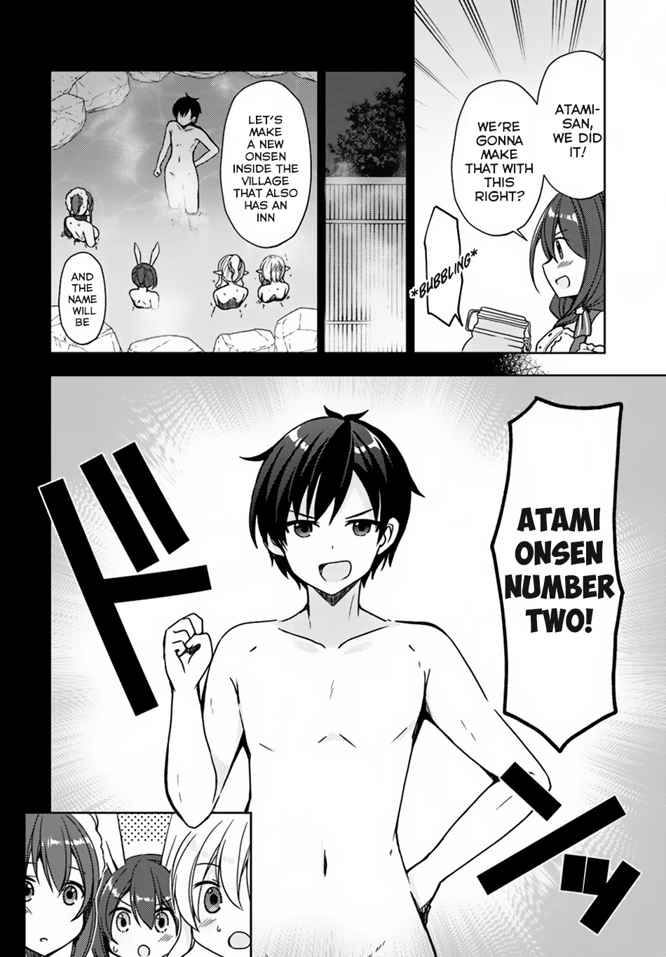 Isekai Onsen ni Tensei shita Ore no Kounou ga Tondemosugiru Chapter 13 page 17 - Chapter 13: Second Facility!!?