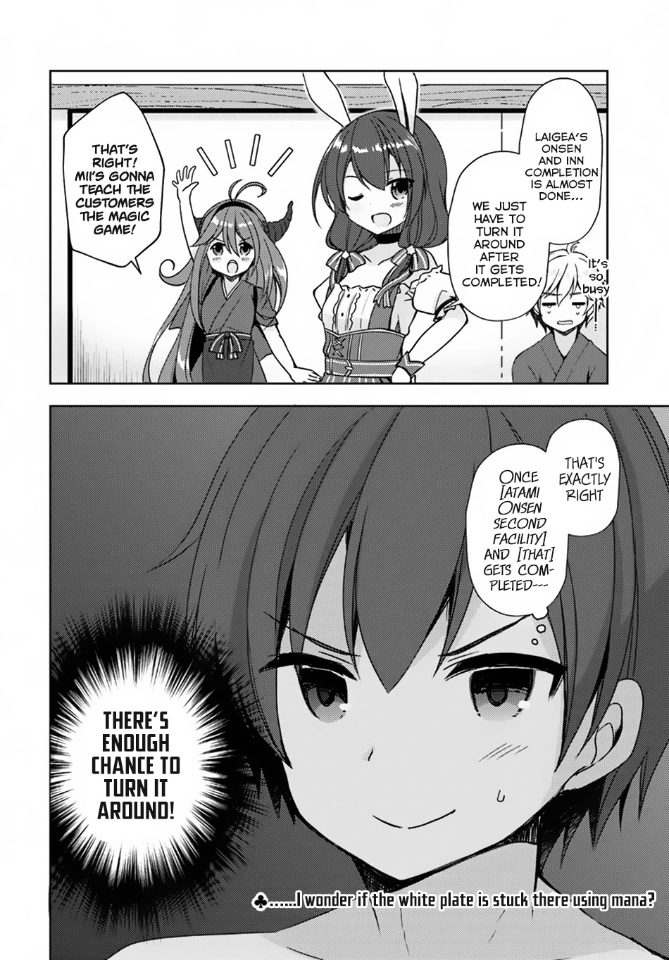 Isekai Onsen ni Tensei shita Ore no Kounou ga Tondemosugiru Chapter 13 page 25 - Chapter 13: Second Facility!!?