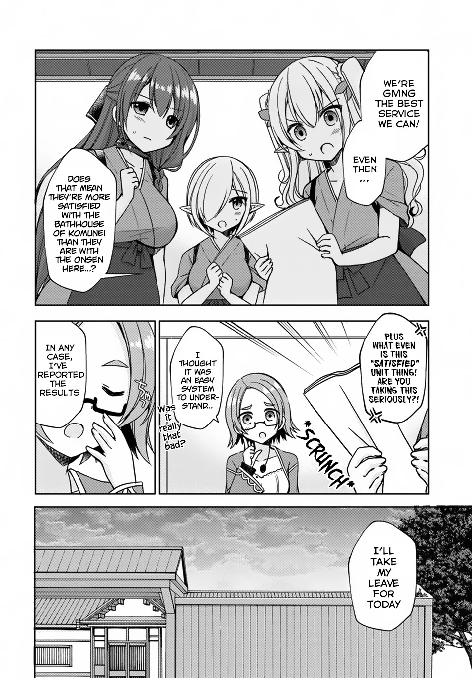 Isekai Onsen ni Tensei shita Ore no Kounou ga Tondemosugiru Chapter 13 page 3 - Chapter 13: Second Facility!!?