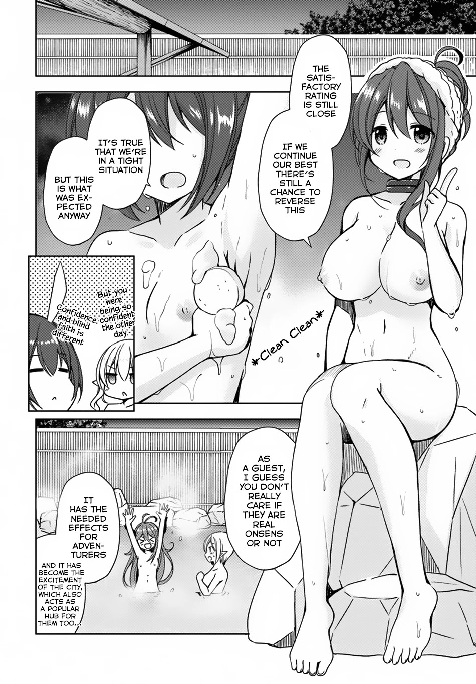 Isekai Onsen ni Tensei shita Ore no Kounou ga Tondemosugiru Chapter 13 page 5 - Chapter 13: Second Facility!!?