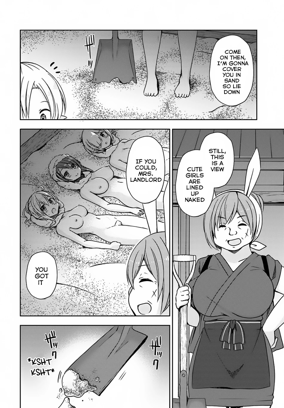 Isekai Onsen ni Tensei shita Ore no Kounou ga Tondemosugiru Chapter 14 page 12 - Chapter 14: After the Bath