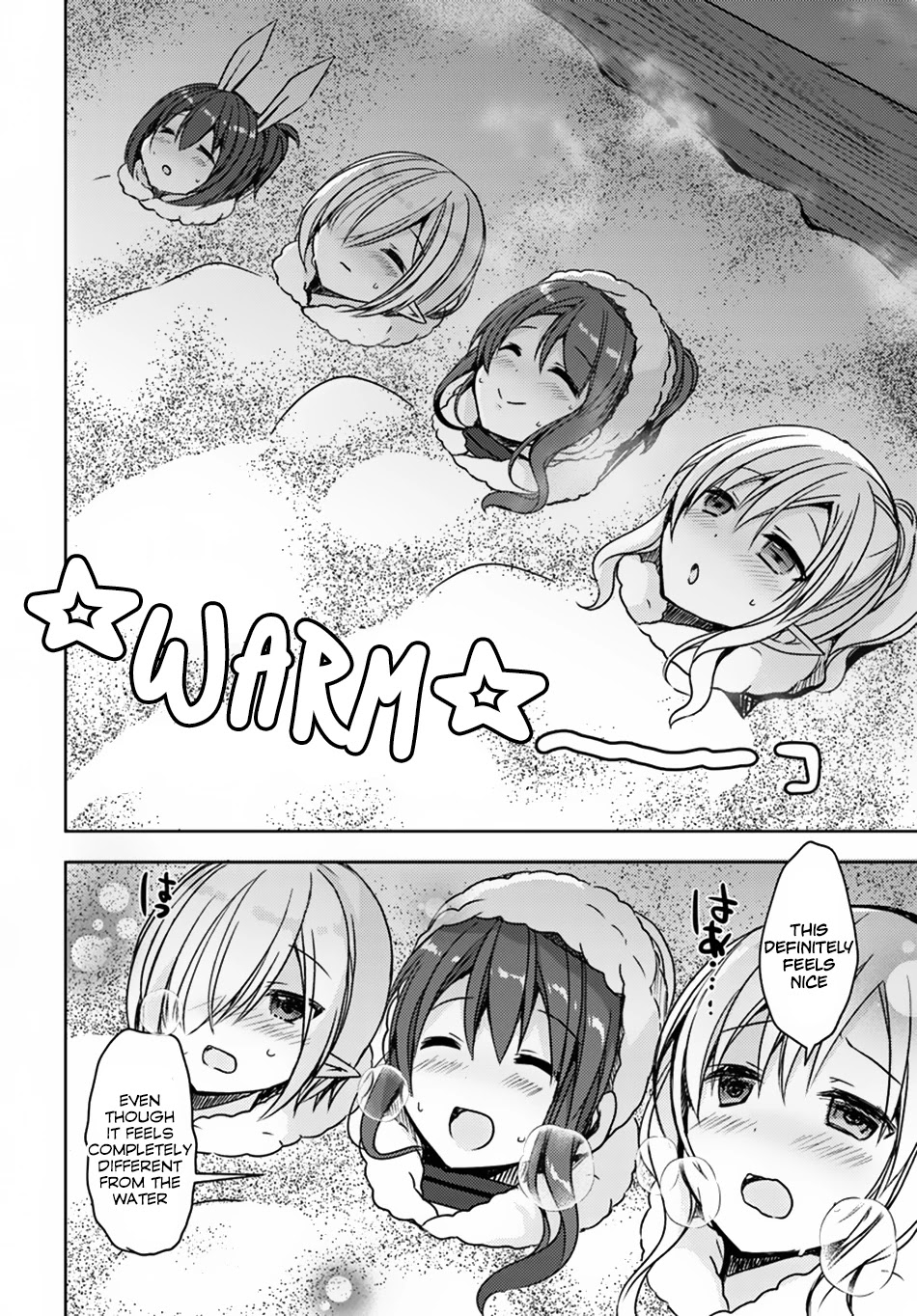 Isekai Onsen ni Tensei shita Ore no Kounou ga Tondemosugiru Chapter 14 page 16 - Chapter 14: After the Bath