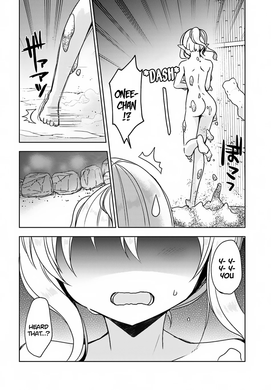 Isekai Onsen ni Tensei shita Ore no Kounou ga Tondemosugiru Chapter 14 page 20 - Chapter 14: After the Bath