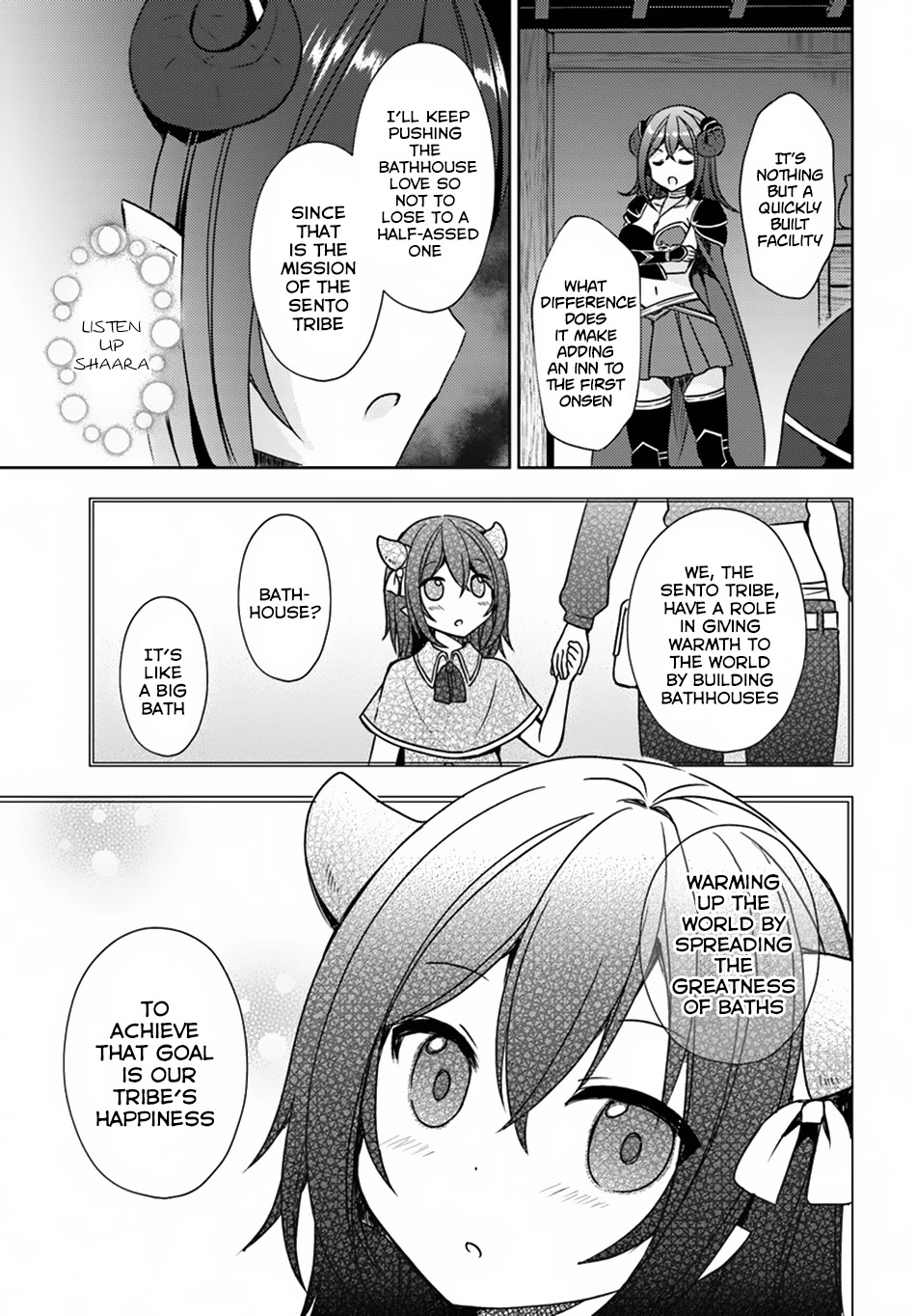 Isekai Onsen ni Tensei shita Ore no Kounou ga Tondemosugiru Chapter 14 page 23 - Chapter 14: After the Bath