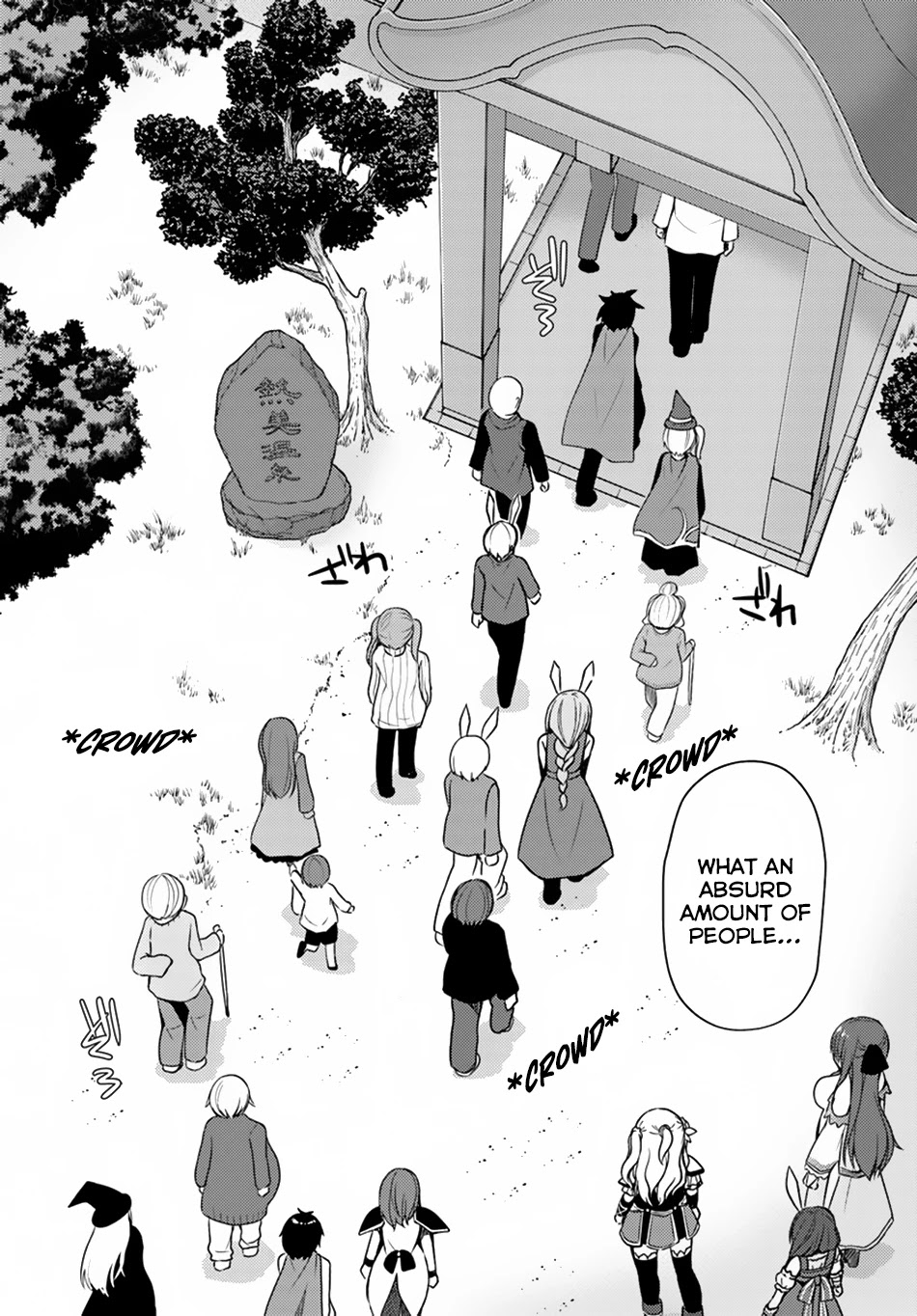 Isekai Onsen ni Tensei shita Ore no Kounou ga Tondemosugiru Chapter 14 page 3 - Chapter 14: After the Bath