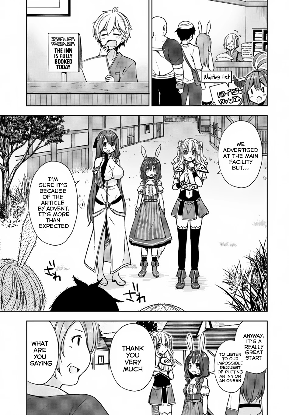 Isekai Onsen ni Tensei shita Ore no Kounou ga Tondemosugiru Chapter 14 page 4 - Chapter 14: After the Bath