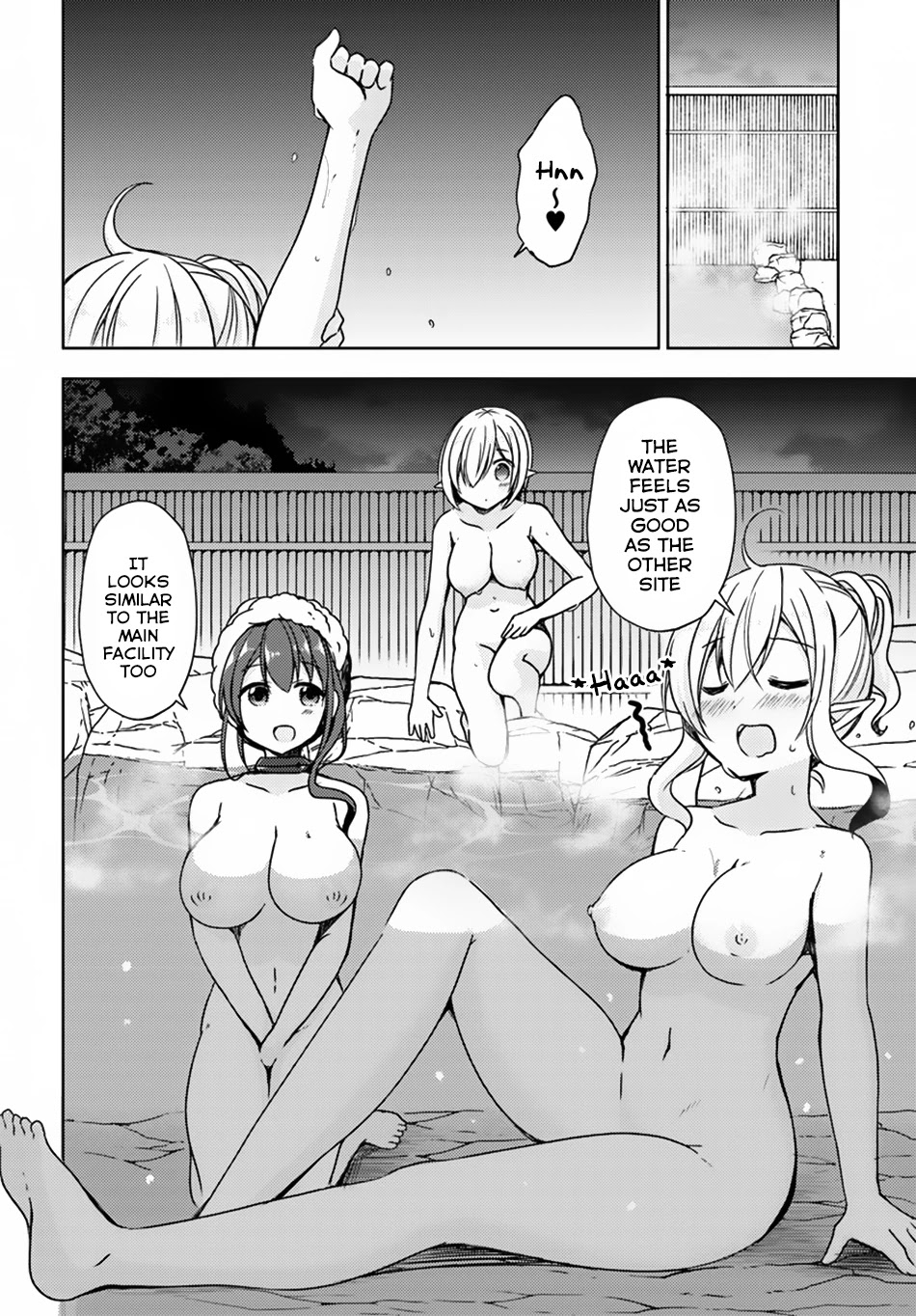 Isekai Onsen ni Tensei shita Ore no Kounou ga Tondemosugiru Chapter 14 page 7 - Chapter 14: After the Bath