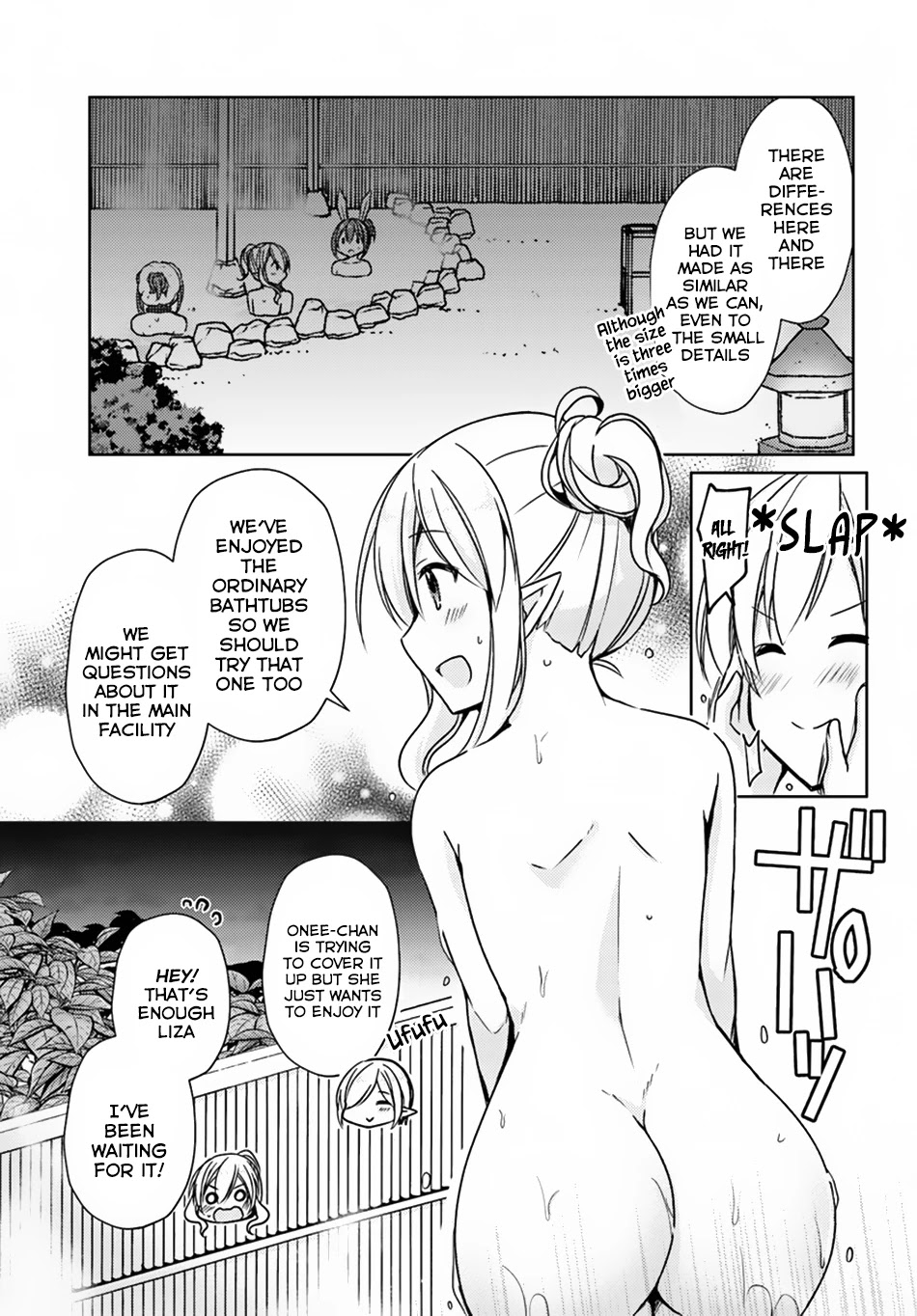 Isekai Onsen ni Tensei shita Ore no Kounou ga Tondemosugiru Chapter 14 page 8 - Chapter 14: After the Bath