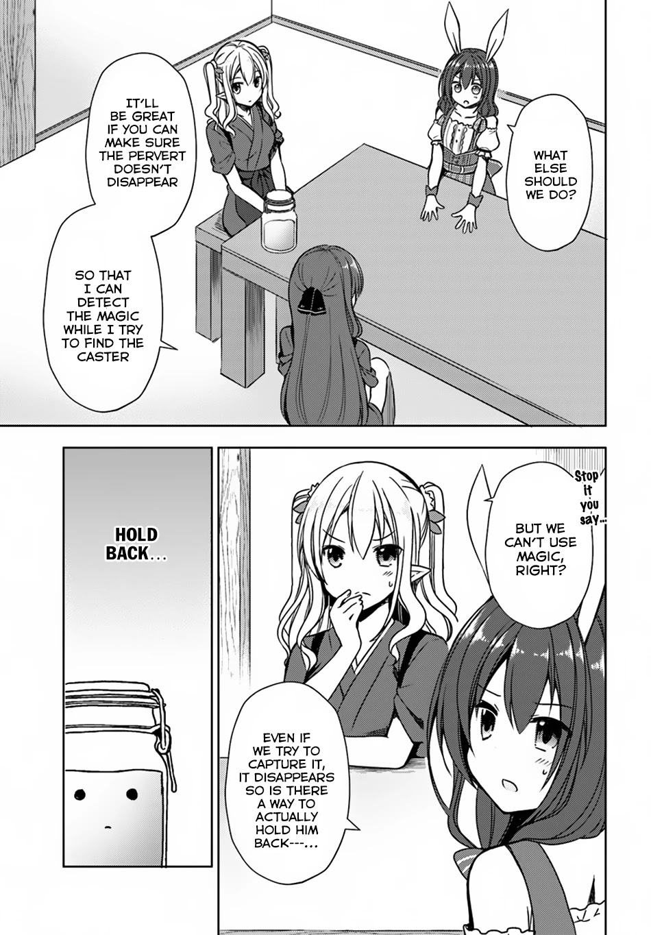 Isekai Onsen ni Tensei shita Ore no Kounou ga Tondemosugiru Chapter 15 page 16 - Chapter 15: Pervert!!?