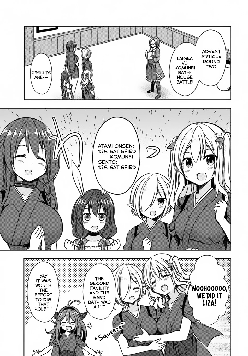 Isekai Onsen ni Tensei shita Ore no Kounou ga Tondemosugiru Chapter 15 page 2 - Chapter 15: Pervert!!?
