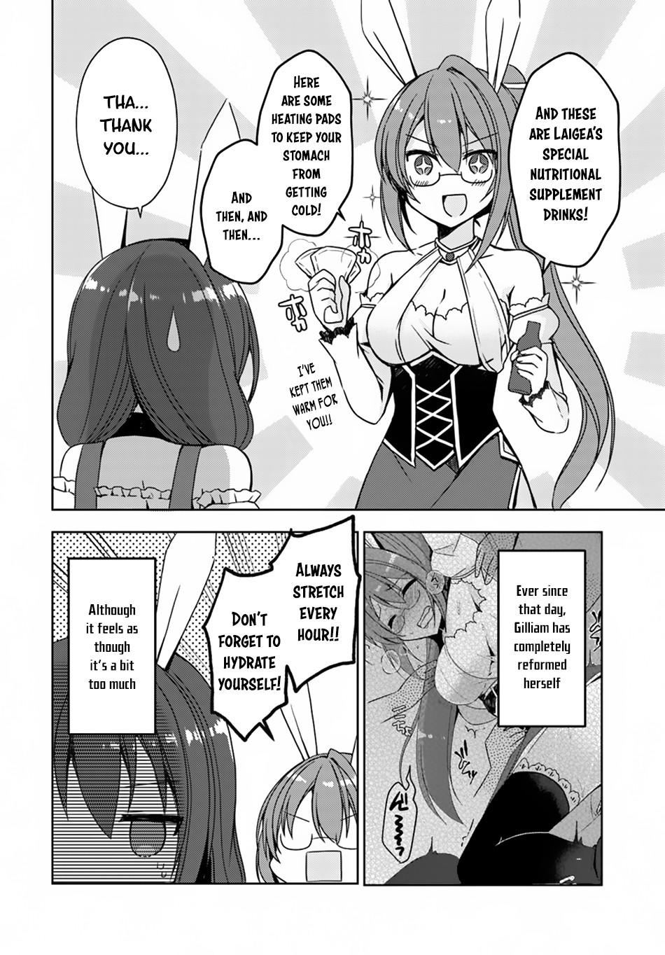 Isekai Onsen ni Tensei shita Ore no Kounou ga Tondemosugiru Chapter 16.5 page 3 - Chapter 16.5: Forgive and Forget