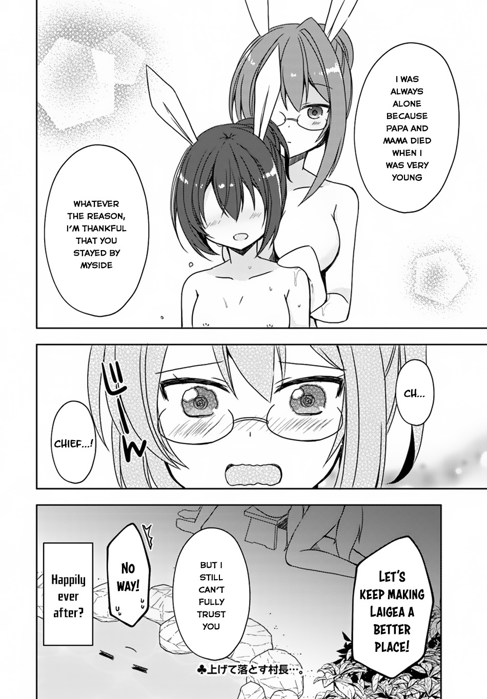 Isekai Onsen ni Tensei shita Ore no Kounou ga Tondemosugiru Chapter 16.5 page 7 - Chapter 16.5: Forgive and Forget