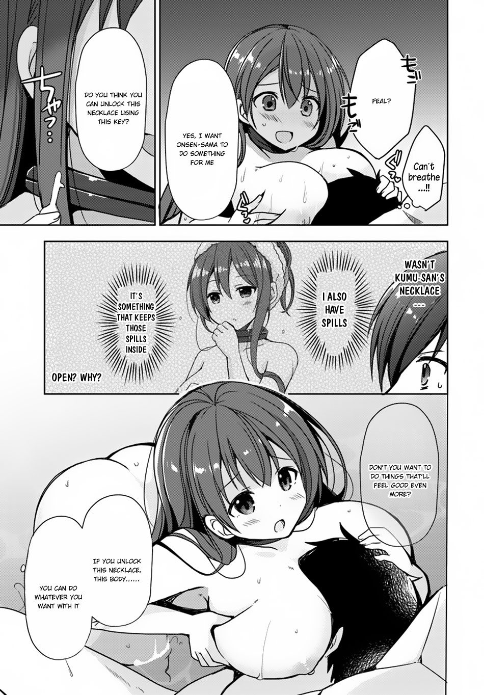 Isekai Onsen ni Tensei shita Ore no Kounou ga Tondemosugiru Chapter 16 page 14 - Chapter 16: Revenge
