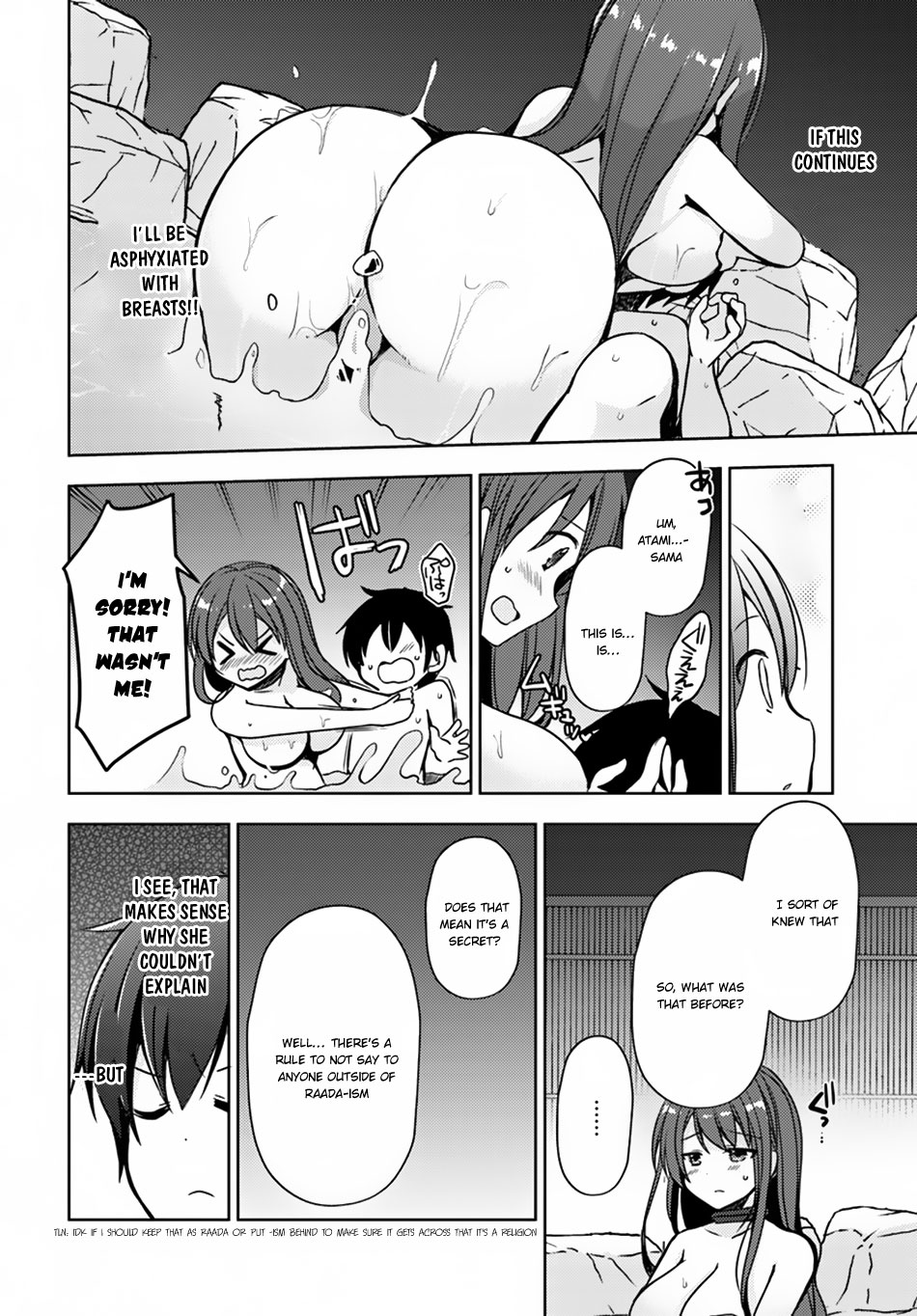 Isekai Onsen ni Tensei shita Ore no Kounou ga Tondemosugiru Chapter 16 page 15 - Chapter 16: Revenge
