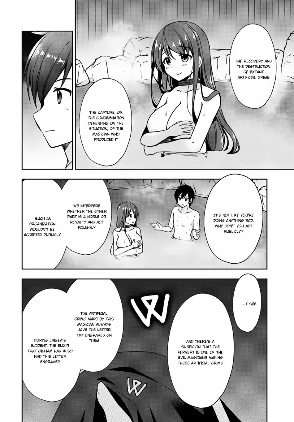 Isekai Onsen ni Tensei shita Ore no Kounou ga Tondemosugiru Chapter 16 page 21 - Chapter 16: Revenge