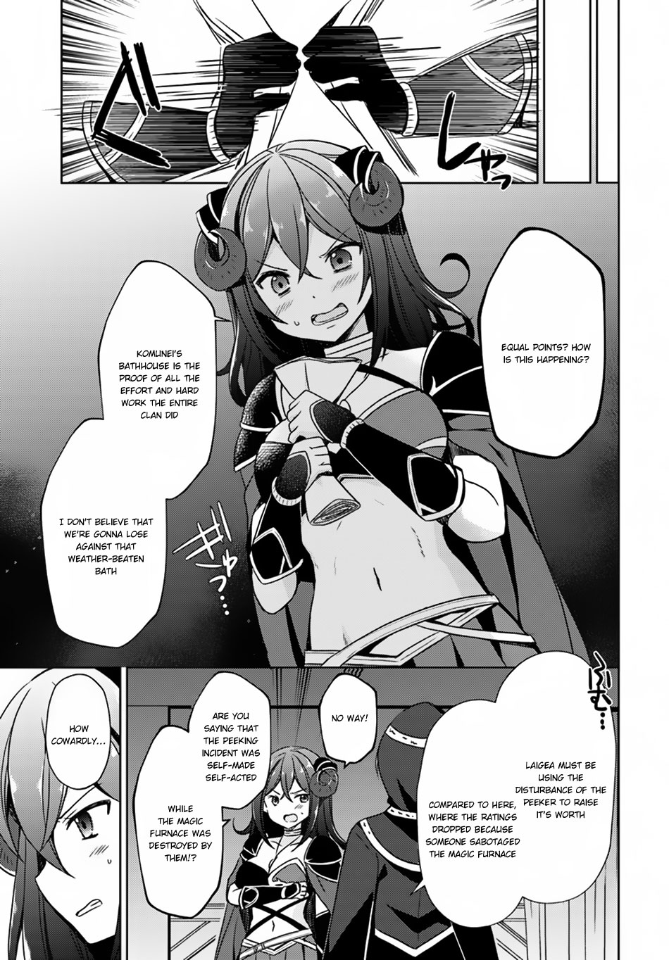 Isekai Onsen ni Tensei shita Ore no Kounou ga Tondemosugiru Chapter 16 page 24 - Chapter 16: Revenge