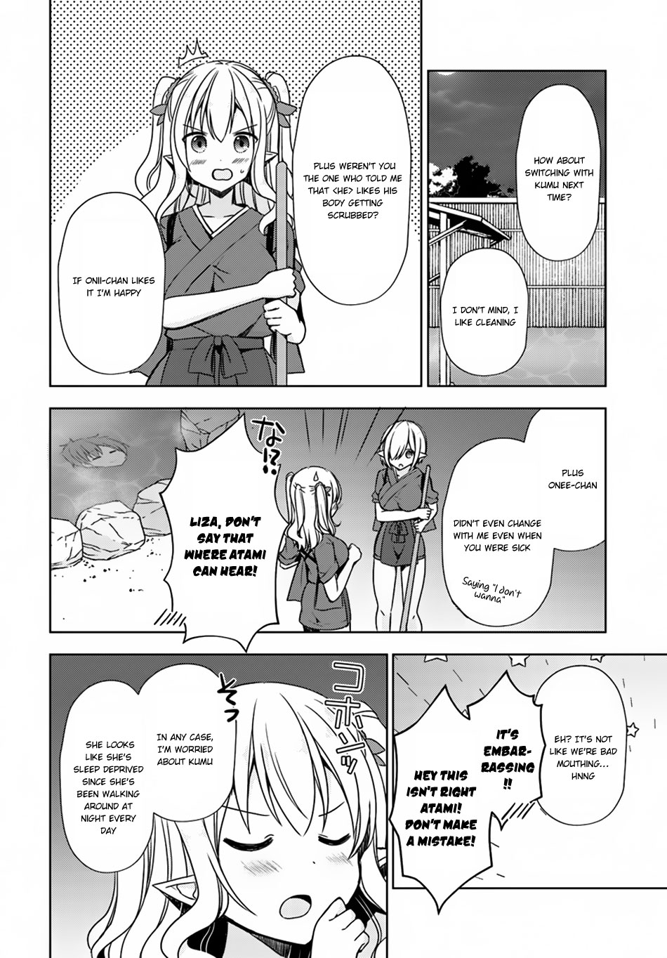 Isekai Onsen ni Tensei shita Ore no Kounou ga Tondemosugiru Chapter 16 page 7 - Chapter 16: Revenge