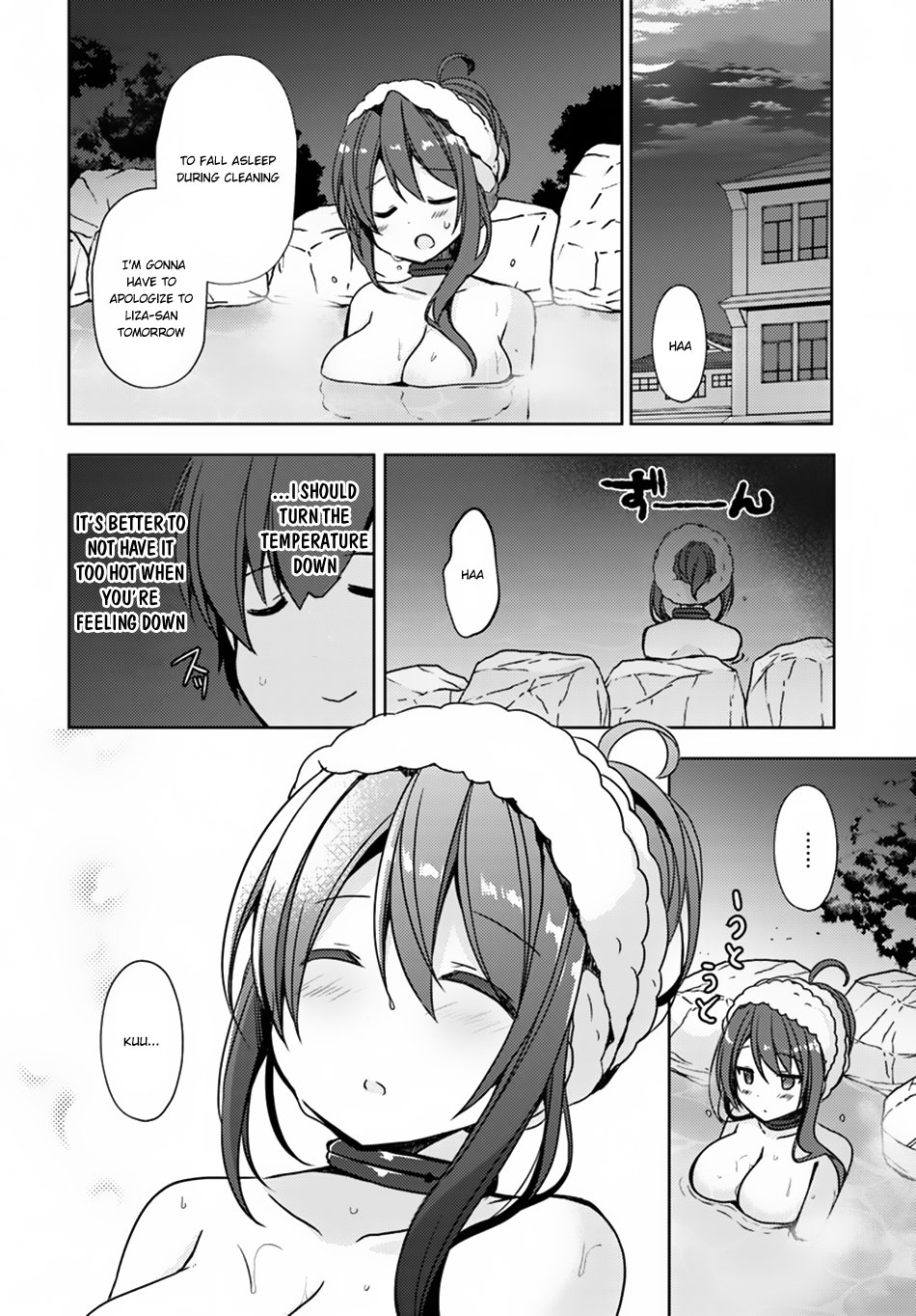 Isekai Onsen ni Tensei shita Ore no Kounou ga Tondemosugiru Chapter 16 page 9 - Chapter 16: Revenge