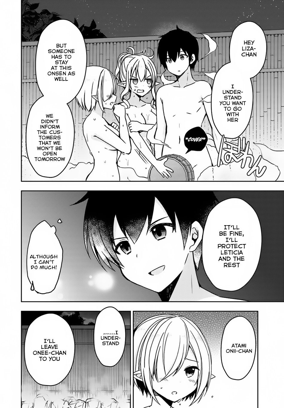 Isekai Onsen ni Tensei shita Ore no Kounou ga Tondemosugiru Chapter 17 page 10 - Chapter 17