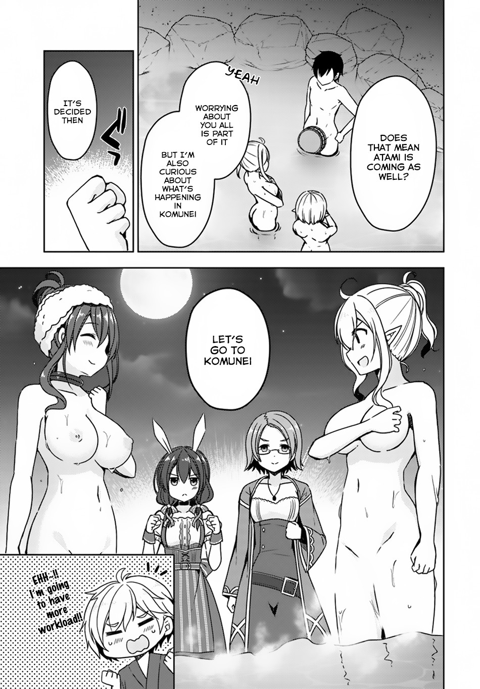 Isekai Onsen ni Tensei shita Ore no Kounou ga Tondemosugiru Chapter 17 page 11 - Chapter 17