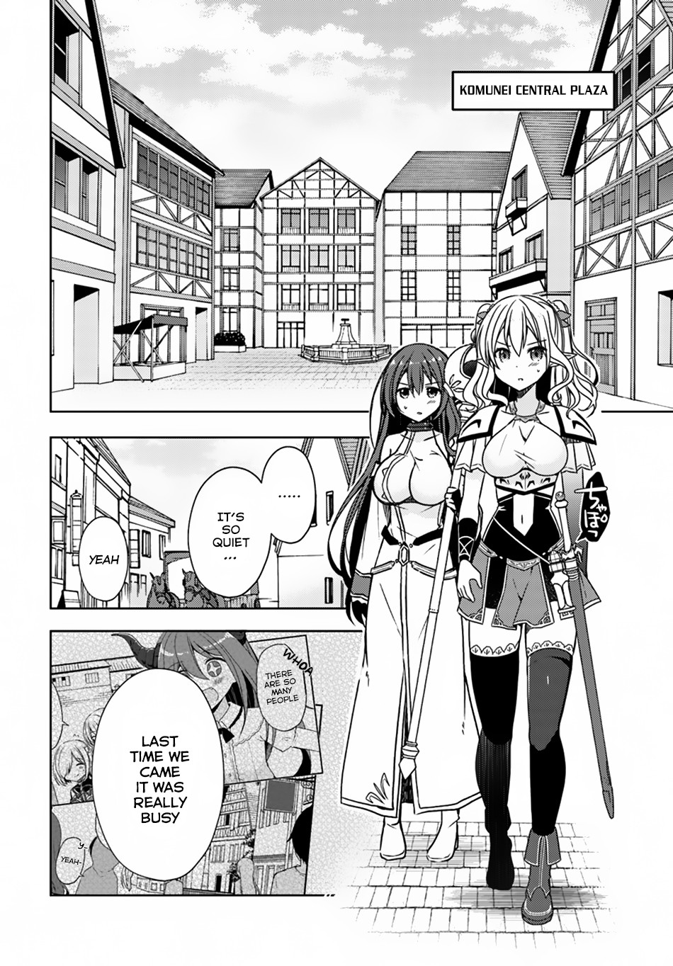 Isekai Onsen ni Tensei shita Ore no Kounou ga Tondemosugiru Chapter 17 page 12 - Chapter 17