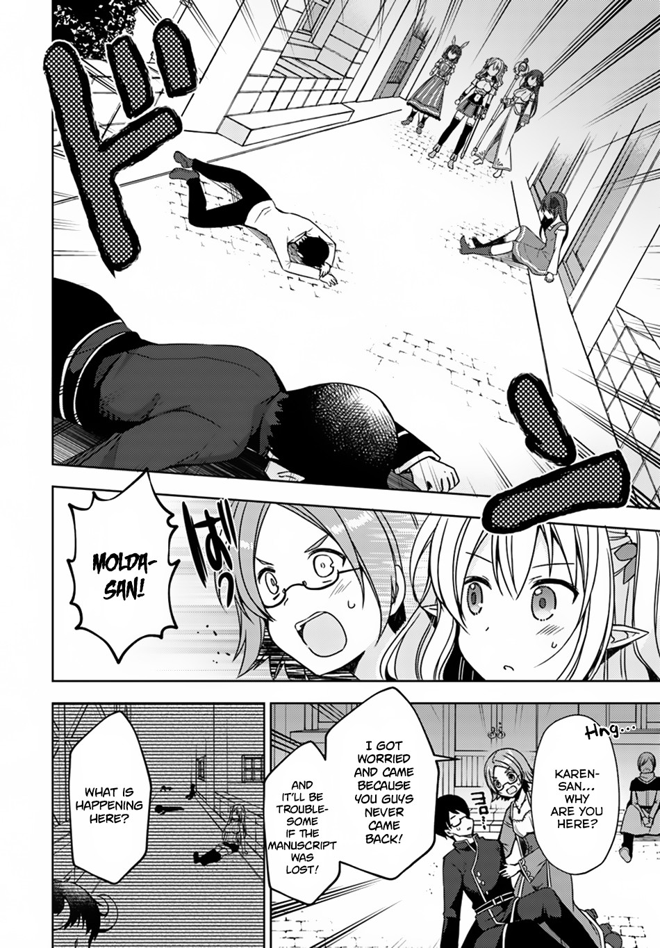 Isekai Onsen ni Tensei shita Ore no Kounou ga Tondemosugiru Chapter 17 page 14 - Chapter 17