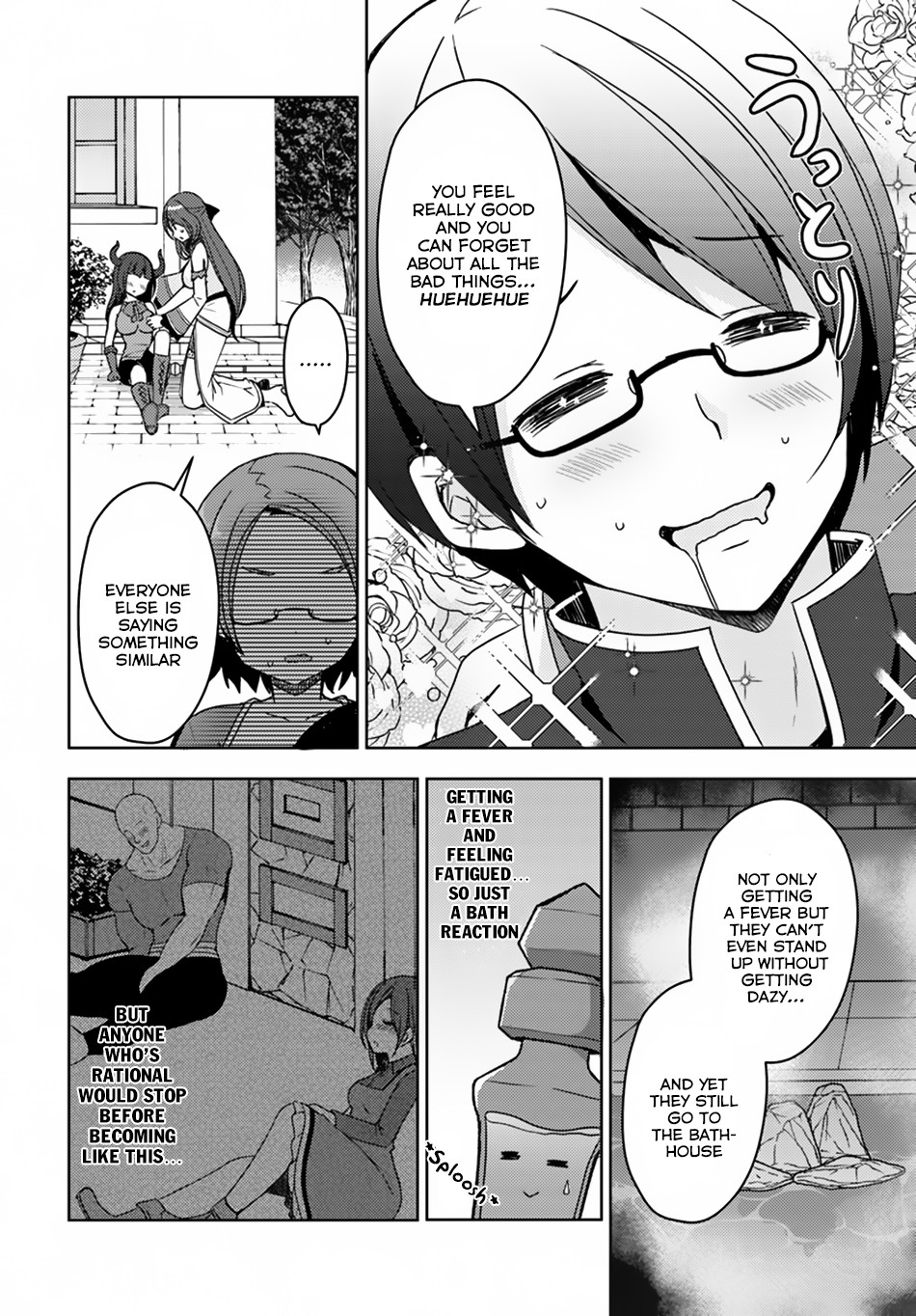 Isekai Onsen ni Tensei shita Ore no Kounou ga Tondemosugiru Chapter 17 page 16 - Chapter 17