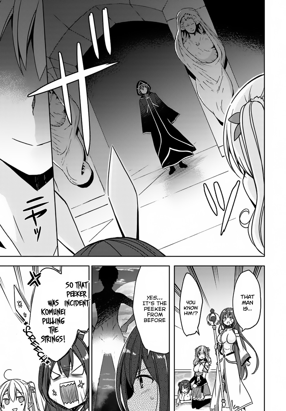 Isekai Onsen ni Tensei shita Ore no Kounou ga Tondemosugiru Chapter 17 page 19 - Chapter 17