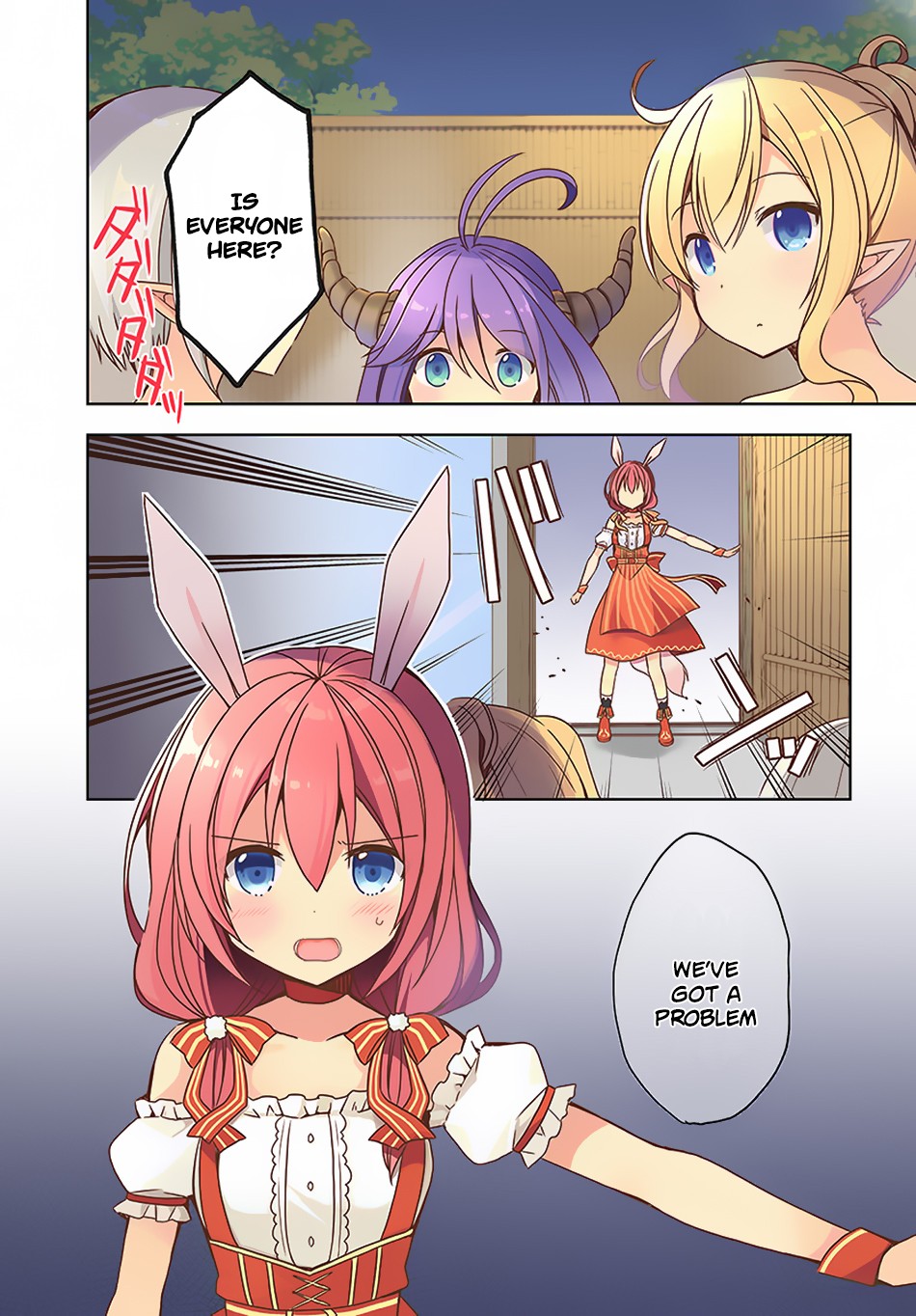 Isekai Onsen ni Tensei shita Ore no Kounou ga Tondemosugiru Chapter 17 page 4 - Chapter 17